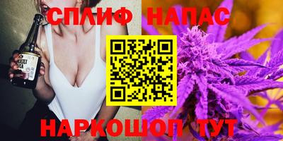 молекула духа Краснознаменск