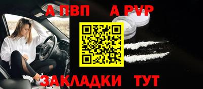 кокаин премиум Краснокаменск