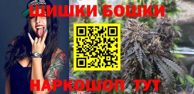 амф Краснодар