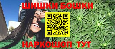 кокаин премиум Краснокаменск