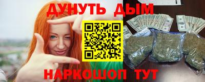 амф Краснодар