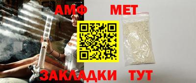 кокаин премиум Краснокаменск