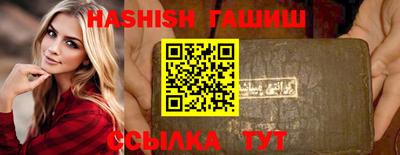 амф Краснодар