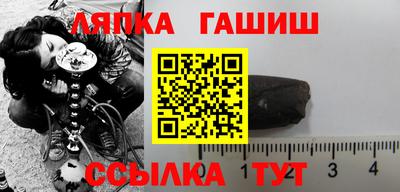 кокаин премиум Краснокаменск