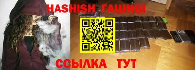 кокаин премиум Краснокаменск