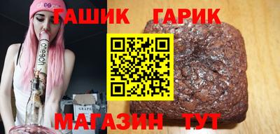 амф Краснодар