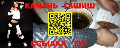 амф Краснодар