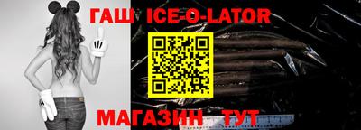 амф Краснодар